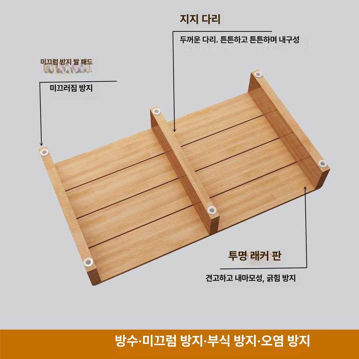 발디딤대 나무발판 목재 스툴 받침대 나무계단 원목디딤대 스텝 층계 발받침 높이 - 상세 이미지 5