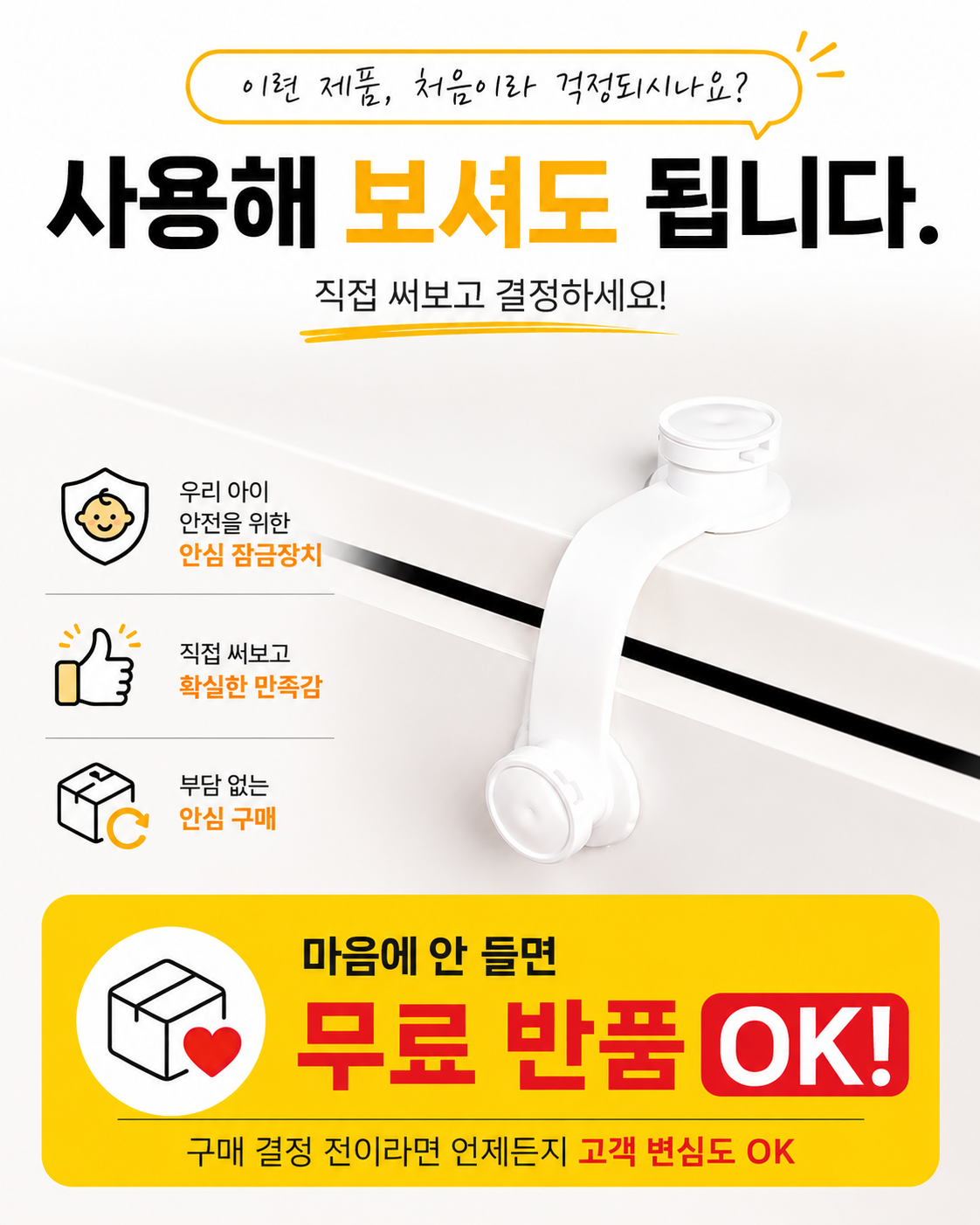 상품 이미지 5