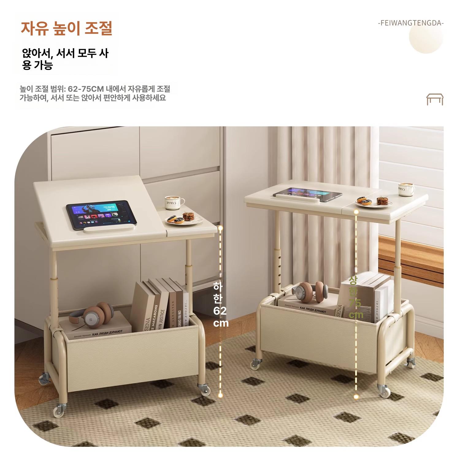 철제 협탁 바퀴달린 높이조절 틈새책상 간이 원탁 선반 옆책상 창가 거실 침실 - 상세 이미지 3