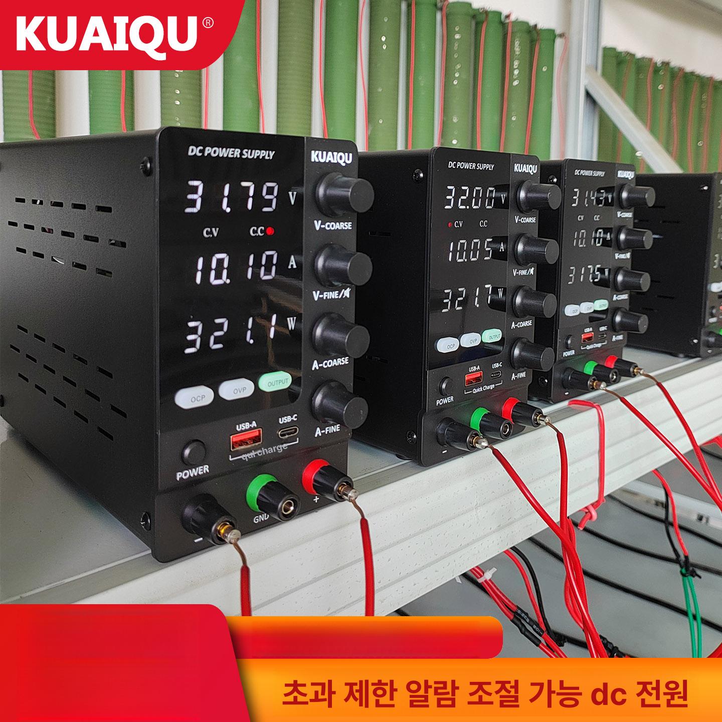 직류 전압조정 제어 장비 안정화 전원공급 변환기 이동식 전기 조절기 - 상세 이미지 2