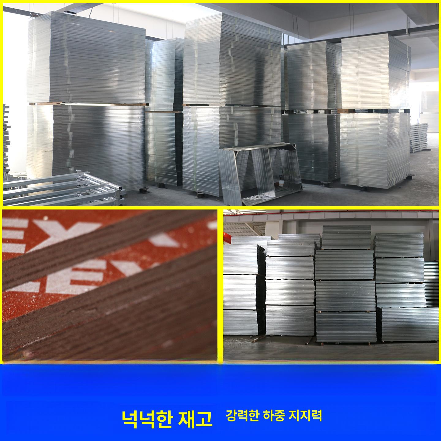 공연 간이무대 원형 웨딩 발판 이동식 스테이지 단상 야외 높이 행사 연단 플랫폼 - 상세 이미지 5