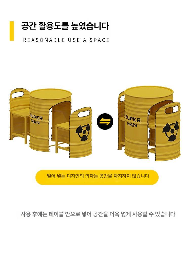 산업스타일 드럼통테이블의자세트 카페 단의자 커피숍 빈티지 체어 - 상세 이미지 3