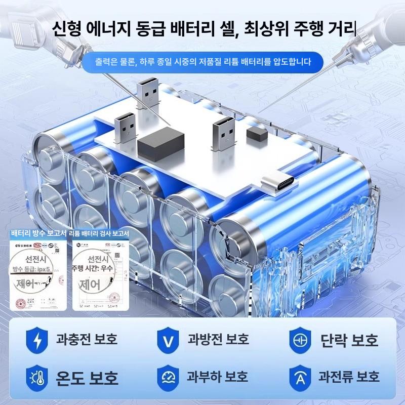 독일 고압분무기 무선 스프레이 살포기 살수기 초강력 압축 분사기 충전기 수압 모터 - 상세 이미지 4