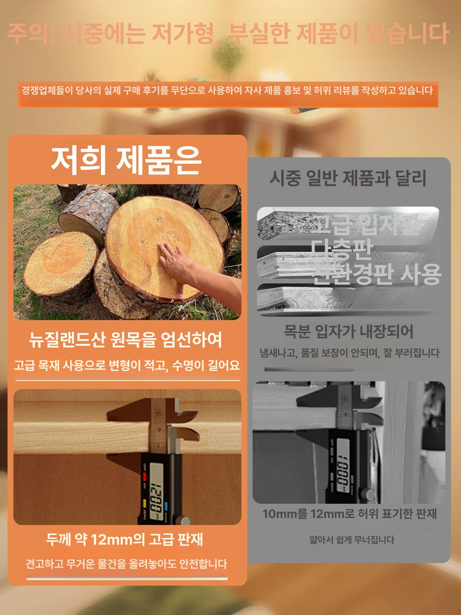 홈바 장식장 술장 위스키진열장 엔틱 선반 수납 가구 빈티지 원목진열장 캐비닛 틈새 - 상세 이미지 4