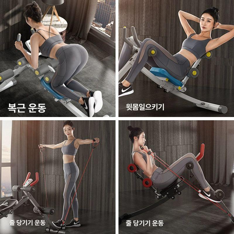 복부 복근운동기구 뱃살빼는 실내 휠 강화 가정용 뱃살빼기 홈트레이닝기구 다기능 - 상세 이미지 3