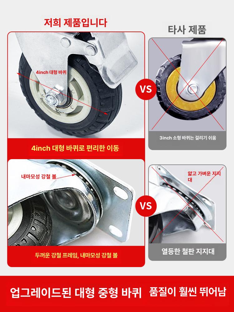 카트형 가판대 부스 야외 조립형 노점 바퀴 야시장 판매대 진열대 좌판 상품진열 - 상세 이미지 2