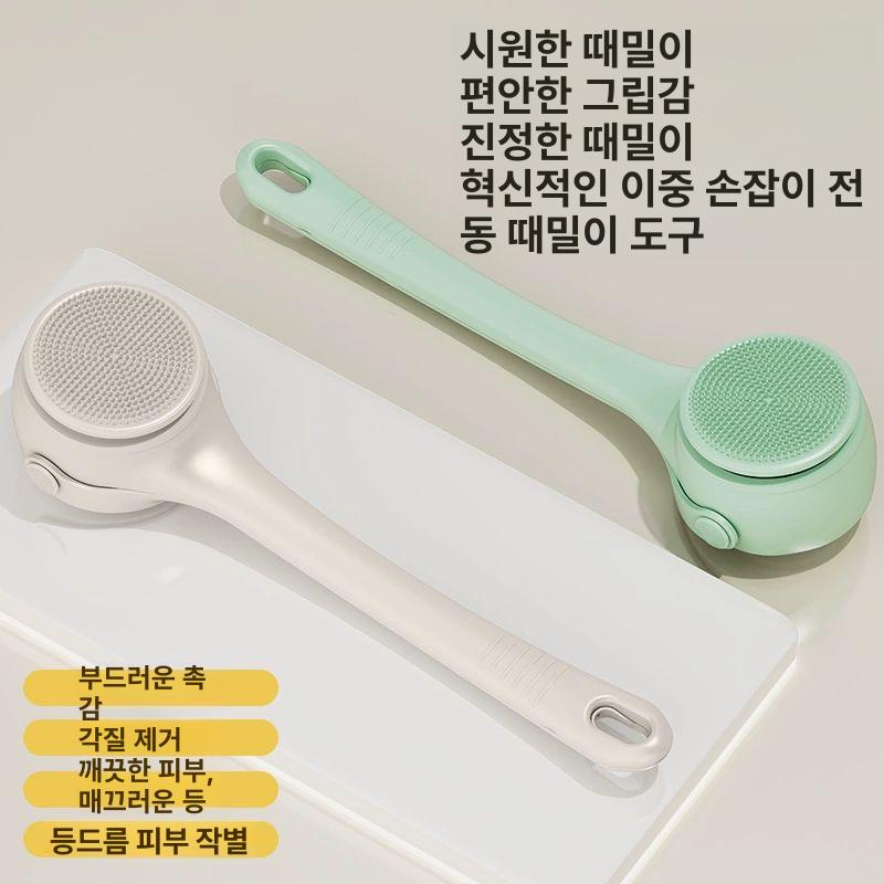 목욕솔 바디브러쉬 등드름 스크럽 때밀이 클렌징 충전 욕실 등브러쉬 등브러시 - 상세 이미지 4