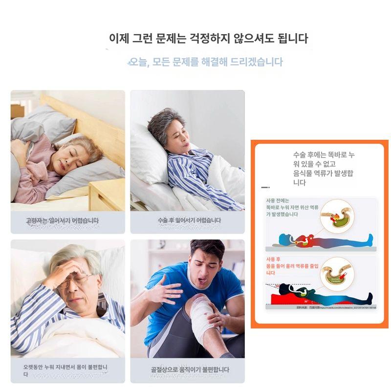 어르신 전동침대 각도조절 시니어 리프트 보조기 가정용 리클라이닝 이미지 6
