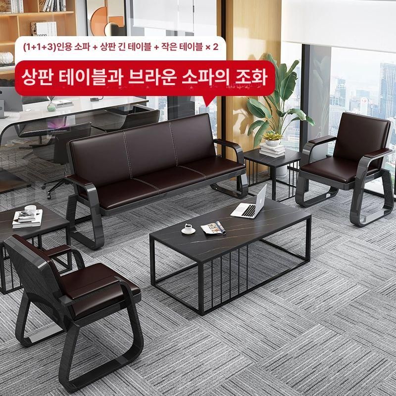 라운지체어 병원대기 의자 사무실 등받이 미용실 인테리어 휴게실 대기실 안락의자 - 상세 이미지 3
