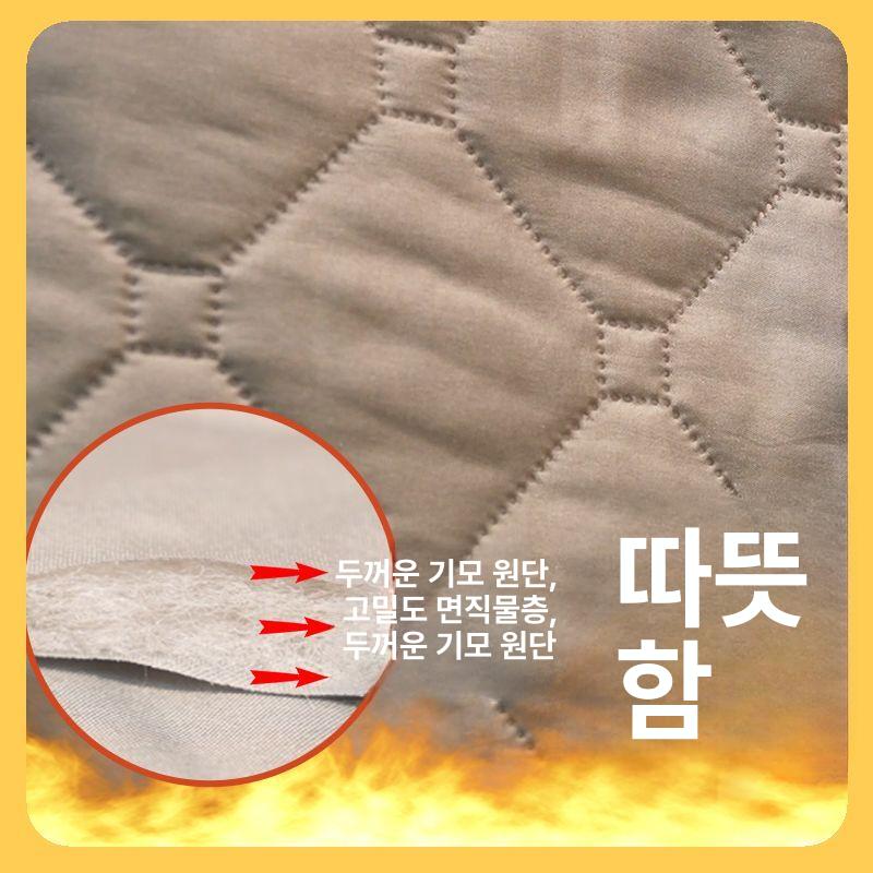 보온텐트 원터치난방텐트 방한텐트 패딩 겨울텐트 침대용 가정용 원터치텐트 외풍차단 - 상세 이미지 4
