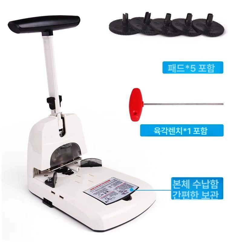 코너라운드 모서리절단기 책 트리머 명함 컷팅기 커터 커팅기 다듬기 펀치 재단 카드 - 상세 이미지 4