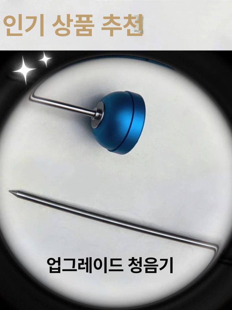 상수관 장비 누수탐지기 누출감지 정밀 청음식 청진기 기기 점검 도구 배관누수 측정 - 상세 이미지 4