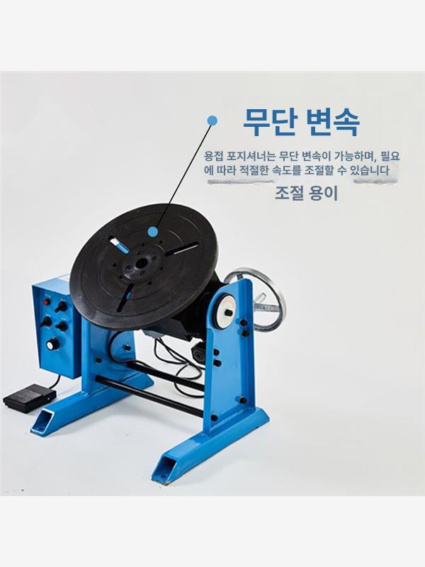 산업용 자동 제관 용접작업대 회전식 클램핑 정반 수평 조절 용접테이블 - 상세 이미지 2