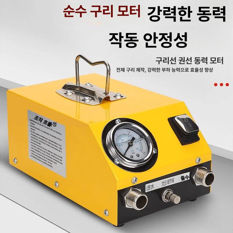 배관 압력펌프 파이프 수도관 누출 테스터 수압시험기 측정기 고압 전기 게이지 호스 - 상세 이미지 2