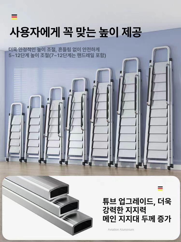 A형 가벼운사다리 알루미늄 작업용 광폭 가정용사다리 세차용 계단식 계단사다리 - 상세 이미지 2