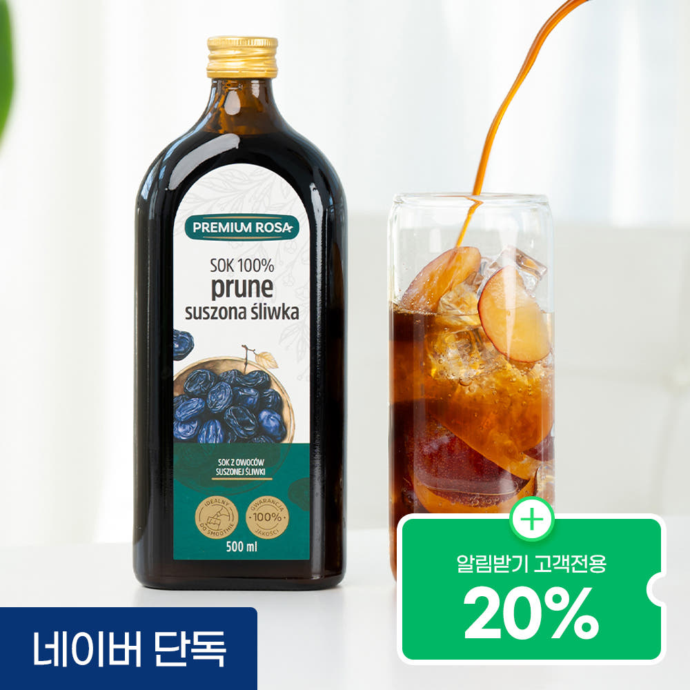 데일리원 프리미엄로사 푸룬 원액 즙 농축액 식이섬유 500ml, 1개