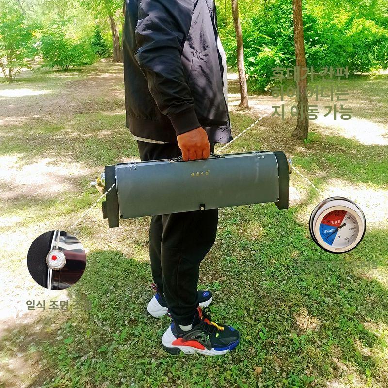 태양열 조리기구 캠핑 바비큐 불판 야외 요리 집중 광선 활용 에너지 실험 도구 - 상세 이미지 4