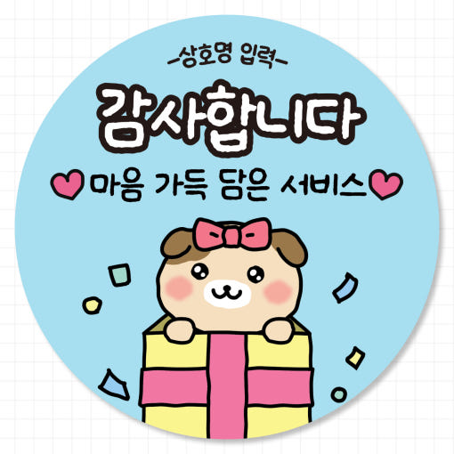thumbnail-5