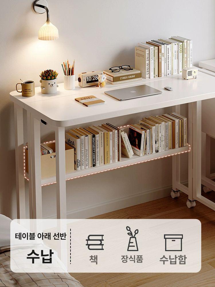 높이조절 이동식 접이식 책상 노트북 스탠드 간이 협탁 좌식 틈새 활용 보조 탁자 - 상세 이미지 4