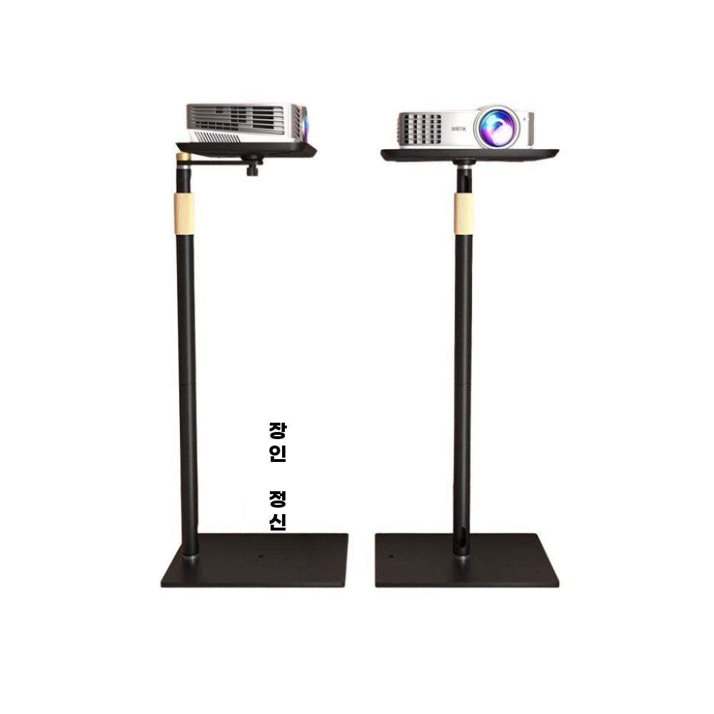 프로젝터 스탠드 거치대 바닥형 무타공 벽걸이 받침대 92-126cm 리프트 - 상품 이미지