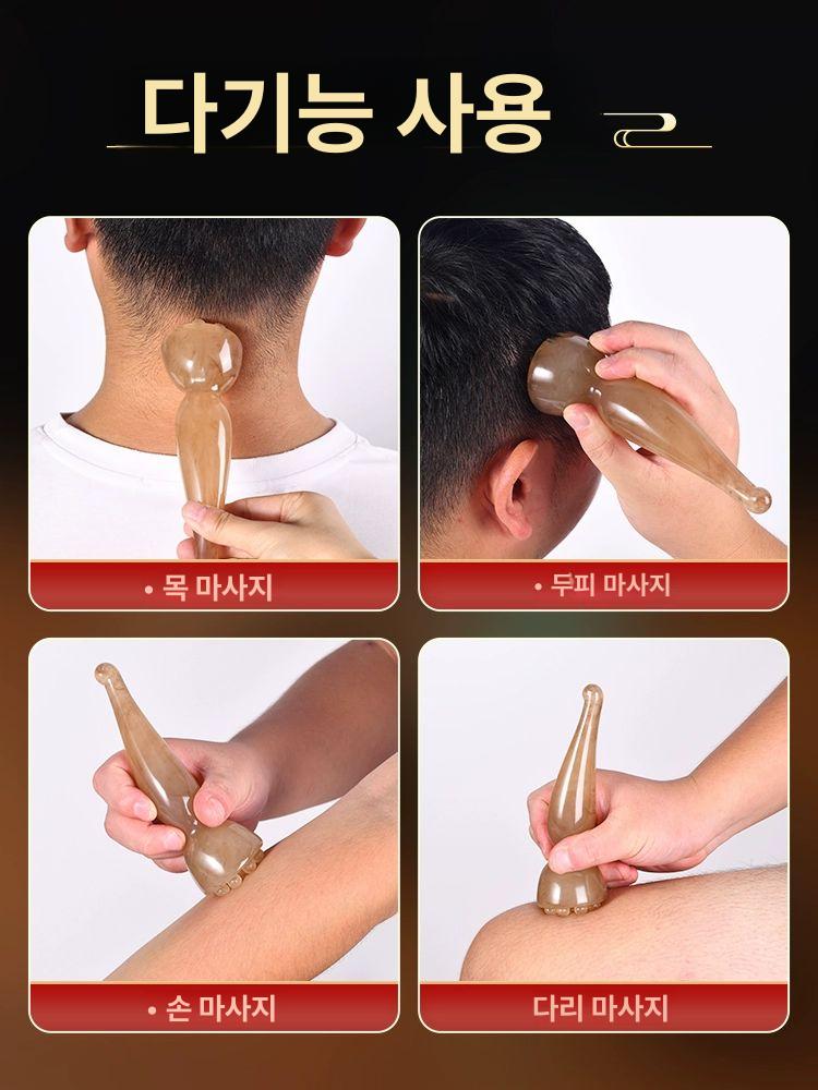 눈꺼풀 지압기 경락 빗 얼굴 두피 눈가 구슬 목 마사지기 미니괄사 눈마사지 - 상세 이미지 5