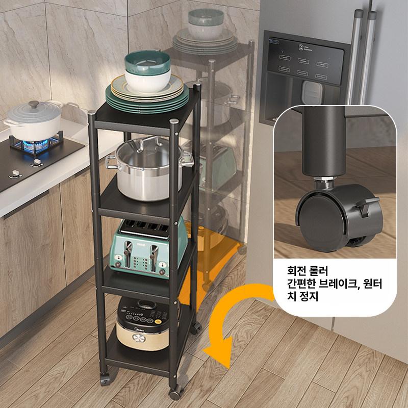 다용도 주방틈새수납장 보관함 틈새선반 세탁기옆선반 공간활용 정리 - 상세 이미지 3