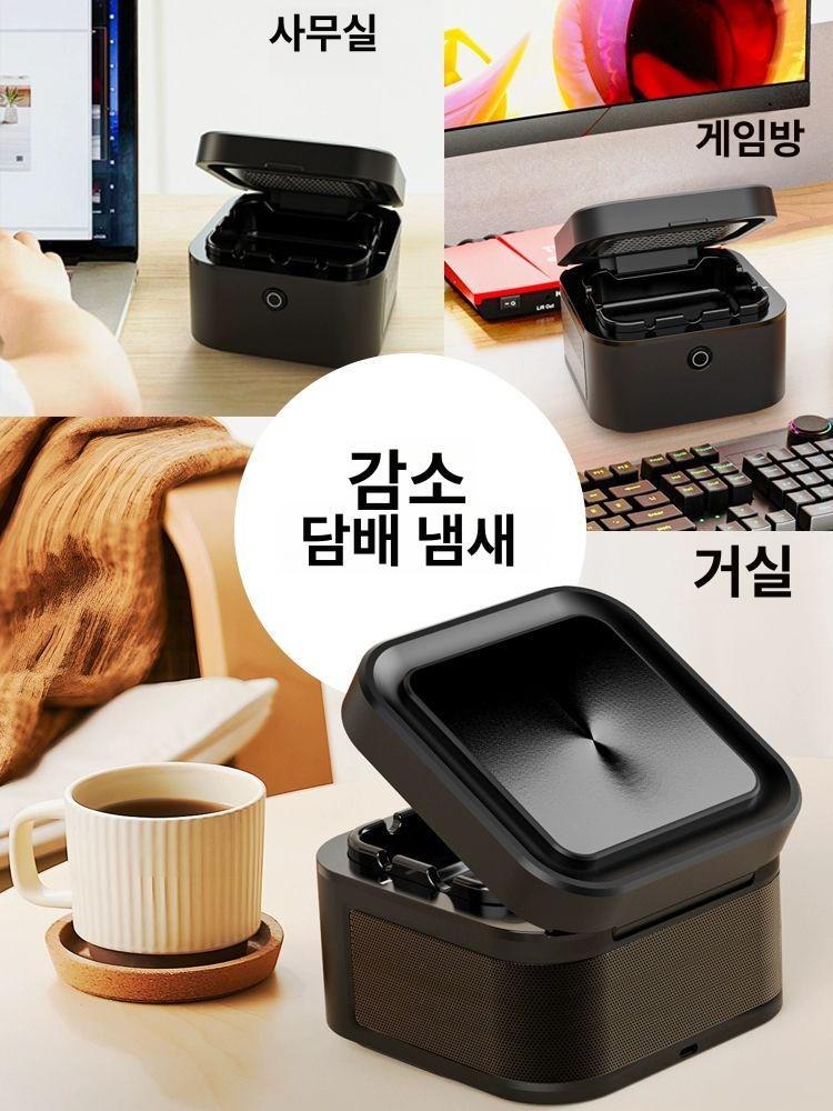 가정용 제연기 필터 담배냄새 환풍기 실내흡연기 음식냄새 담배연기흡입기 제거 배기 - 상세 이미지 3