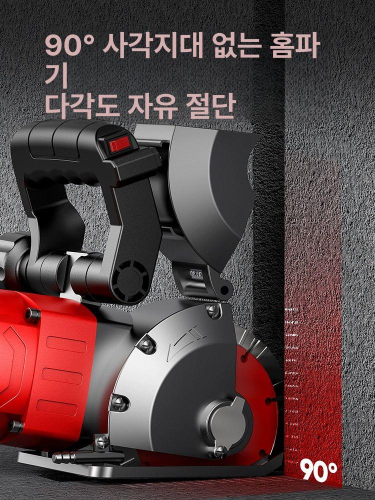 콘크리트 절단기 고속 철거 바닥 커팅기 홈파기 공사 벽 컷터 톱날 도로컷팅기 기계 - 상세 이미지 2