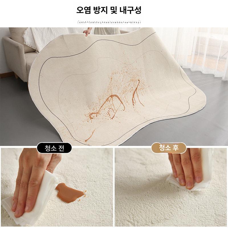 비대칭 러그 원형 수입 거실 고급 은은한 지름 사이즈 카페트 좌식 가정용 모던 - 상세 이미지 3