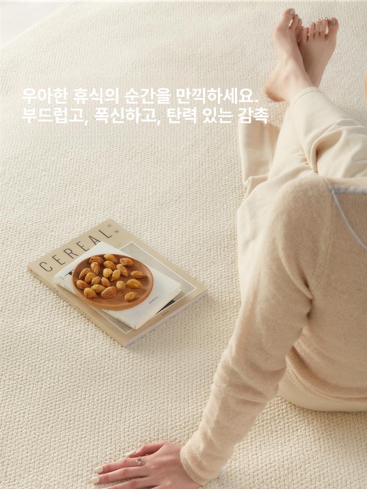 워셔블 침실 초대형카페트 사각 모던 극세사 패턴 거실러그 세탁가능 포인트 - 상세 이미지 4