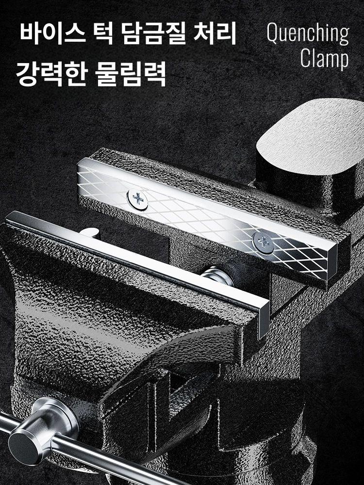 철 모루 작업용 강철 바이스 대장간 받침대 두드림 지지 공구 - 상세 이미지 3