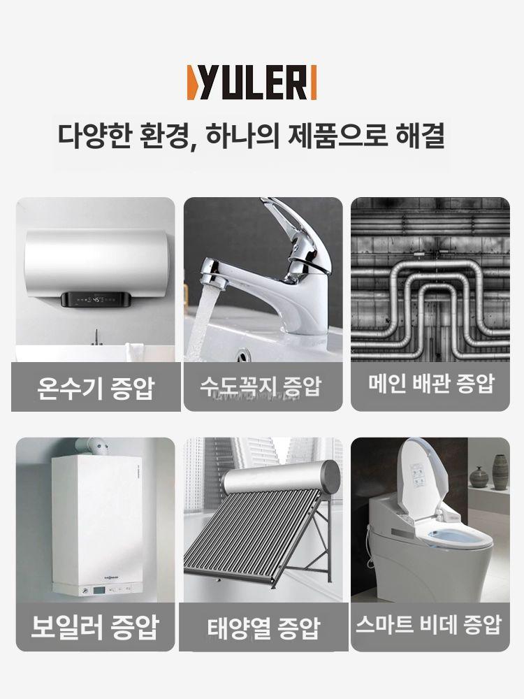 300W 가압펌프 스테인리스 농업용 양수기 수도 수압 우물 물펌프 수돗물 압력 워터 - 상세 이미지 3