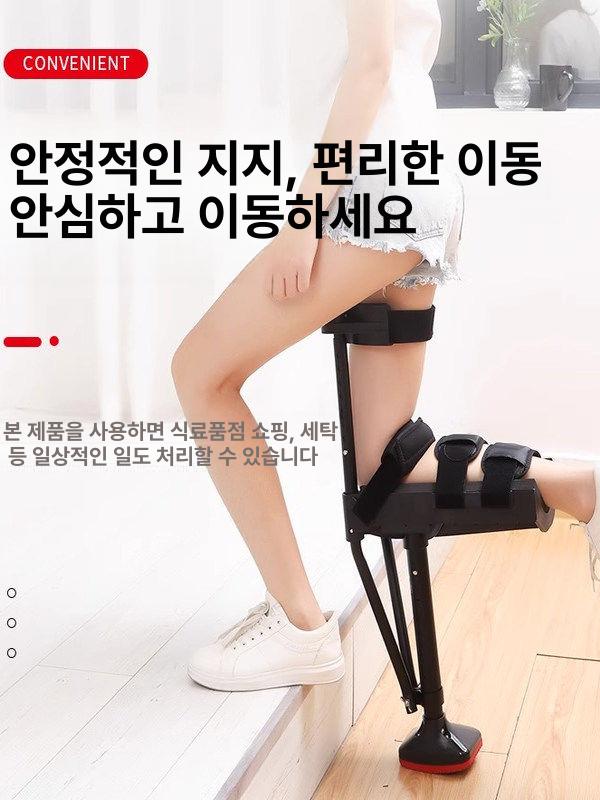 무릎 목발 외발 미끄럼방지 지지대 보행 걸음 핸즈프리 골절 워커기 니워커 지팡이 - 상세 이미지 3