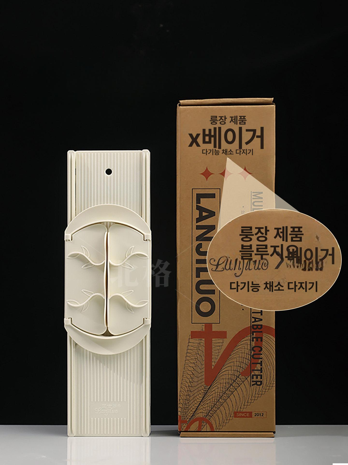 최고급 강판 채칼 만능 손 칼날 굵은 보호대 - 상세 이미지 5
