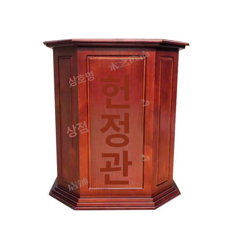 원목 교회 헌금함 벽걸이형 기독교 봉헌함 나무 수거함 성금함 예배당용 - 상세 이미지 4