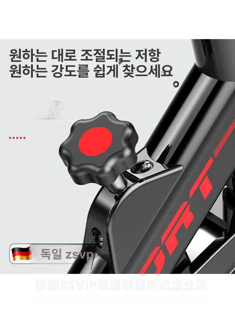 실내 스핀 자전거 홈트레이닝 운동기구 헬스 피트니스 장비 다이어트 - 상세 이미지 2