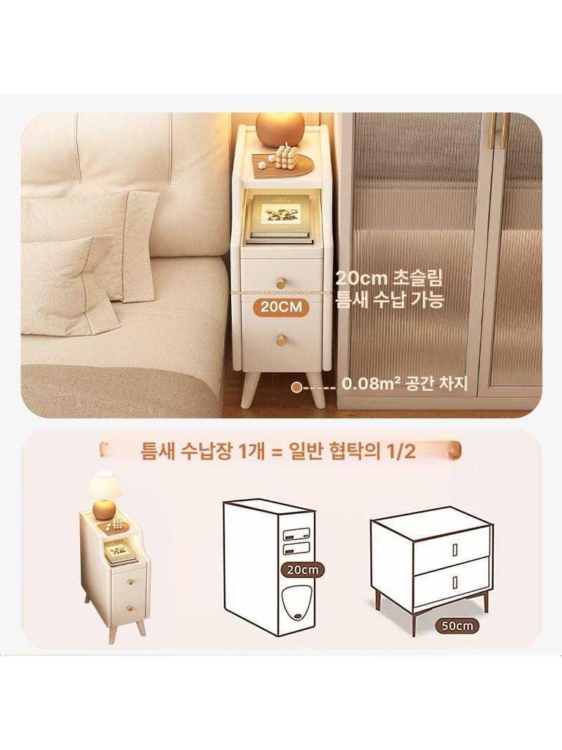 좁은공간 슬림 틈새수납장 거실 주방 침실 선반 목재 수납 가구 - 상세 이미지 3