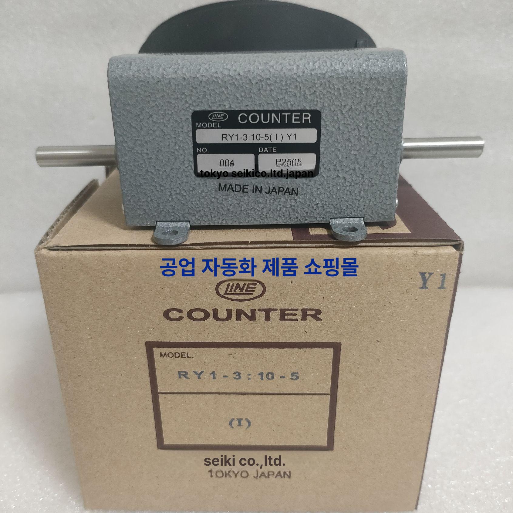 디지털 회전 측정 카운터 정밀 게이지 자동 누적 계수기 - 상세 이미지 2