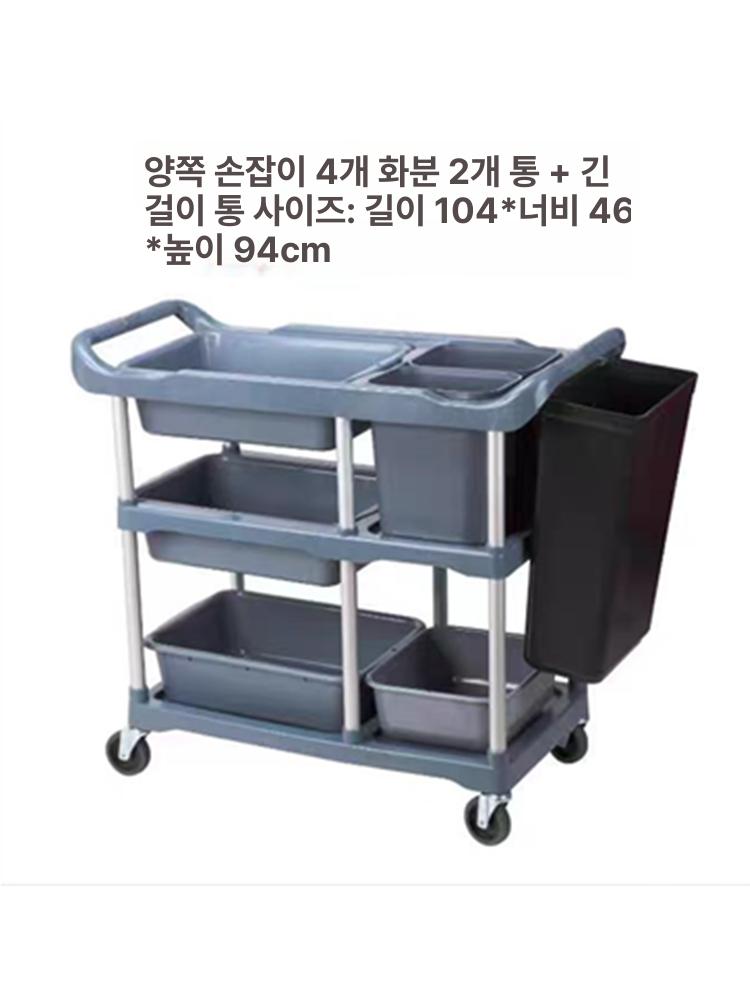 업소용 음식 수거 카트 식기 정리대 스테인리스 주방용 뷔페 이동식 트롤리 식당 주방 - 상세 이미지 4