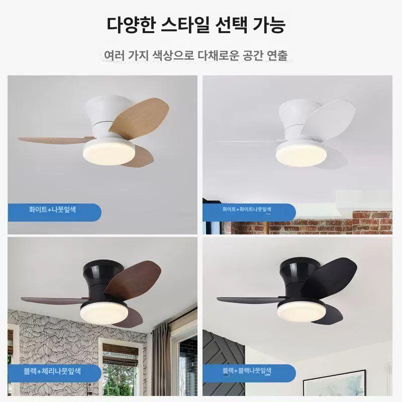 좌우회전 가정용선풍기 탁상용선풍기 책상선풍기 책상용 캠핑용 신일 소형선풍기 야외 - 상세 이미지 3