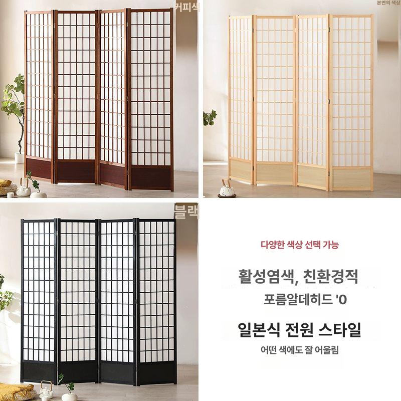 한지 파티션 접이식 우드 칸막이 식당 카페 공간분리 사무실 한옥 목재 디자인 엔틱 - 상세 이미지 2