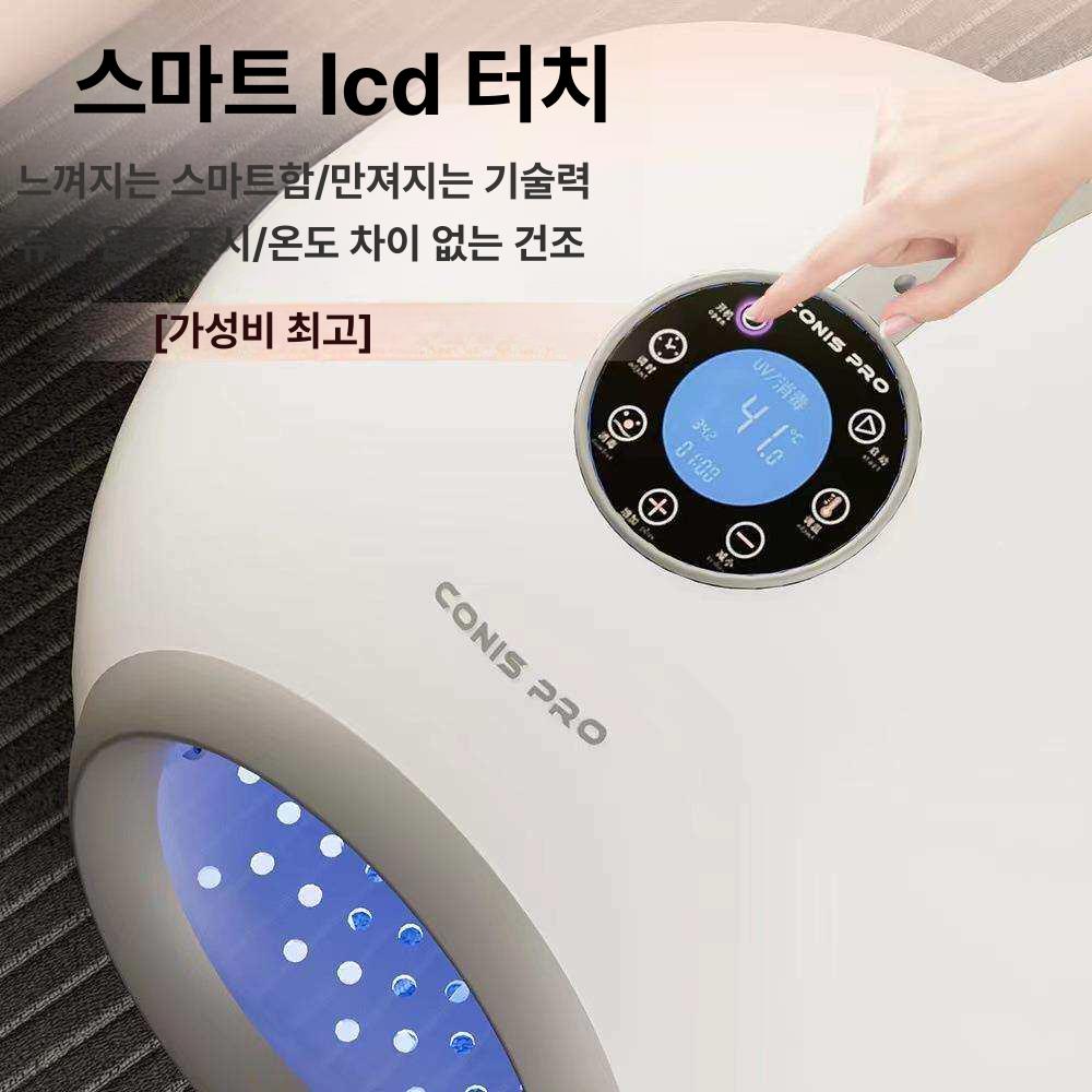 원형 펫드라이룸 애완 말리기 드라이어 털건조 털말리는 고양이드라이룸 고양이건조기 - 상세 이미지 3