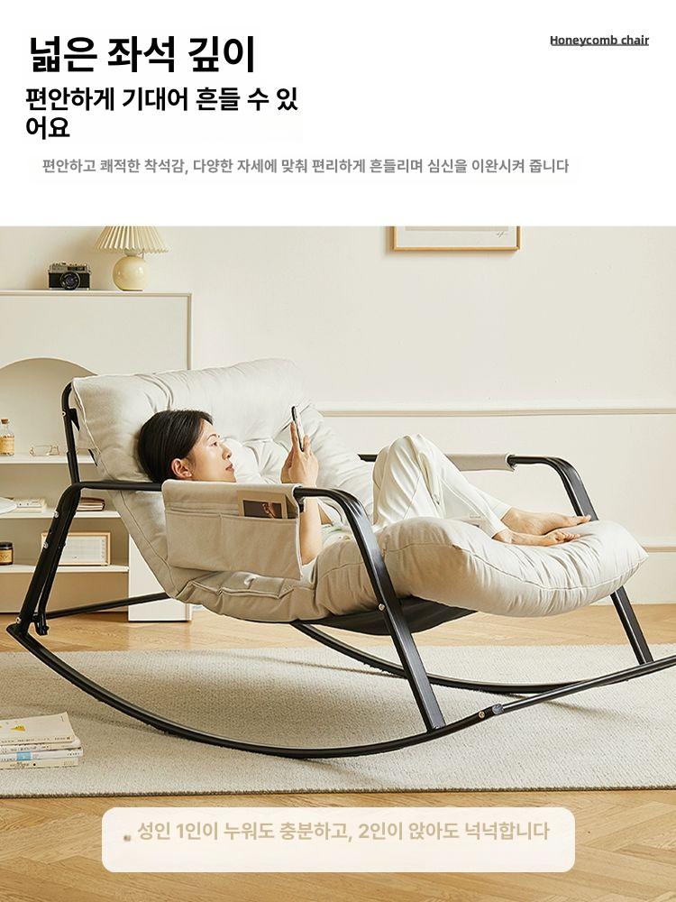 1인 안락의자 스웽체어 서재 리클라이너 휴식의자 암체어 무중력 독서의자 라운지 - 상세 이미지 4