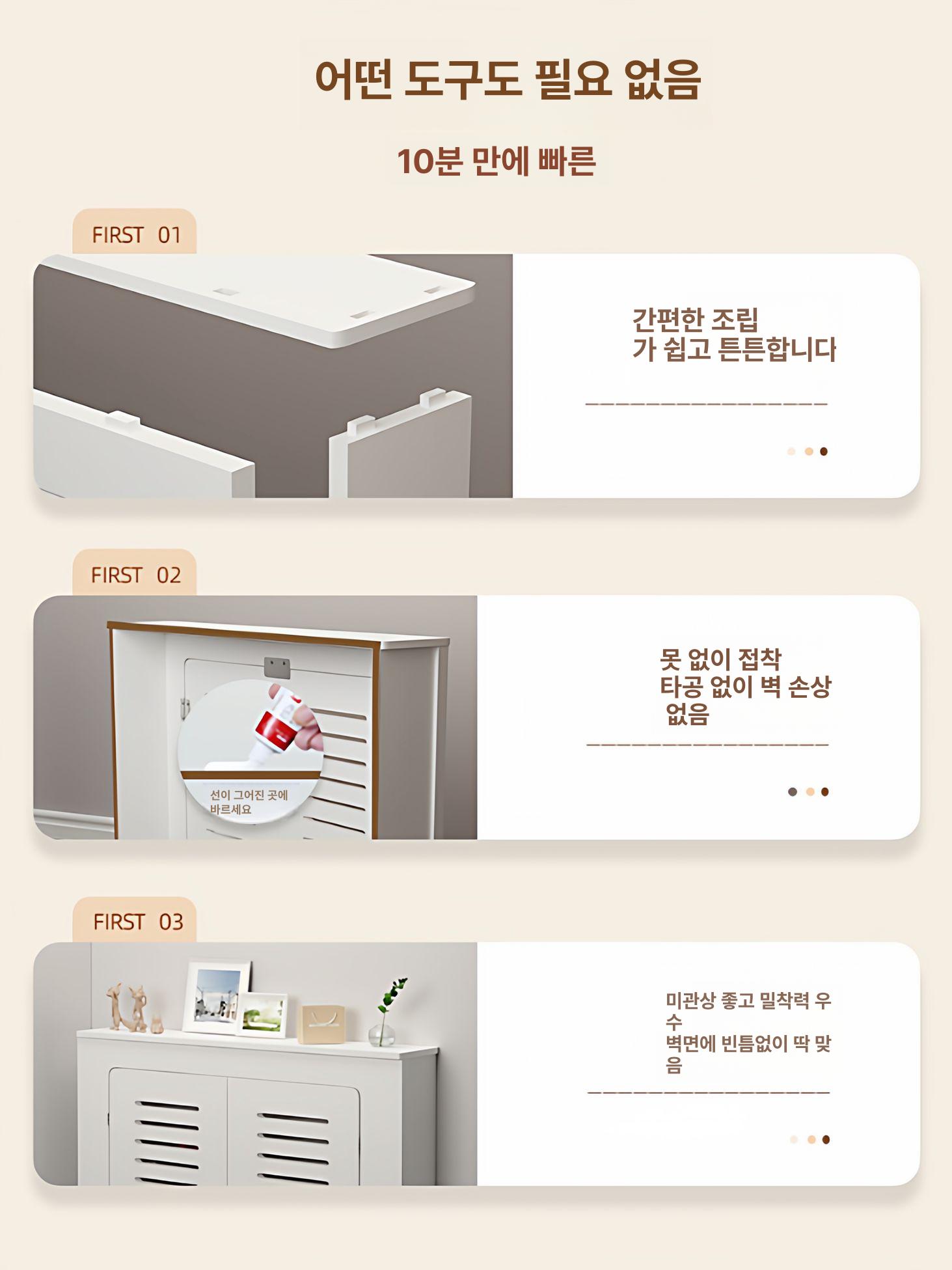욕실 배관 보호 파이프 보일러 밸브 덮개 단열 가리개 라디에이터 커버 외경 방수 보관 - 상세 이미지 3