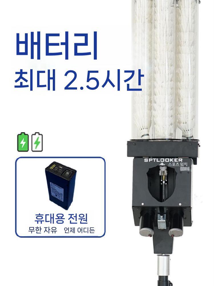 셔틀콕 발사기 혼자배드민턴 배드민턴공 전문가용 연습용 배드민턴셔틀콕 나일론 거위털 깃털 단일 볼 배럴 플러그인 버전이 있는 상단 - 상세 이미지 4