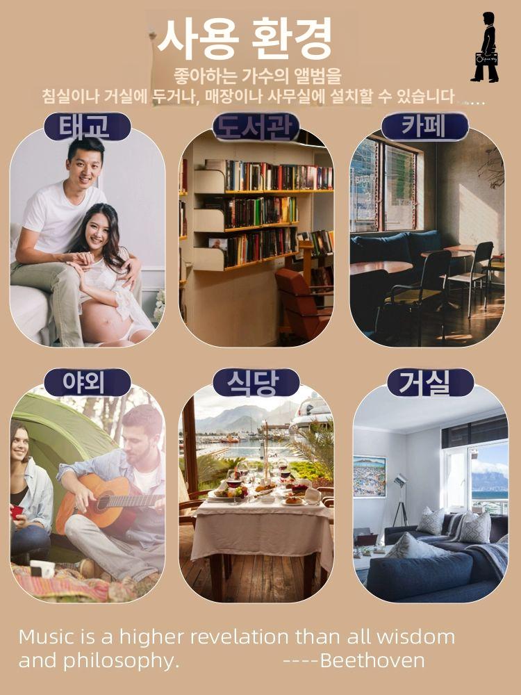 레트로 cd플레이어 클래식 턴테이블 감성 스피커 엘피 테이프 축음기 전축 빈티지 - 상세 이미지 5