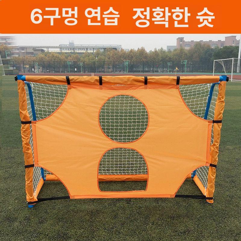 휴대용 미니 골대 풋살 프레임 접이식 축구 골 실내외 연습용 철제 간편 이동식 - 상세 이미지 2
