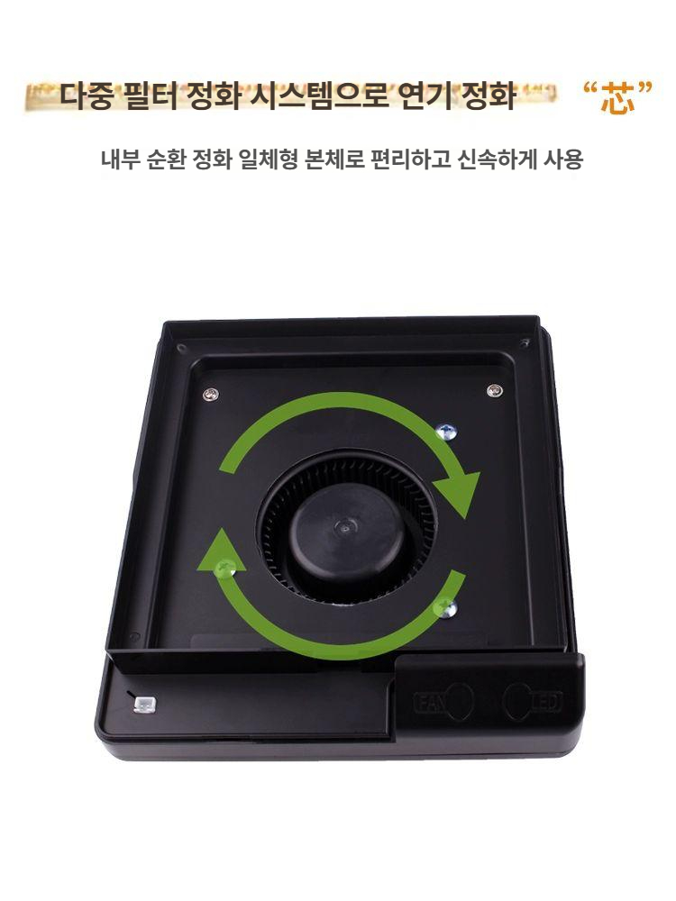 납땜 흡입기 납연기 제거 정화기 스탠드형 인두 집진기 실내용 - 상세 이미지 4
