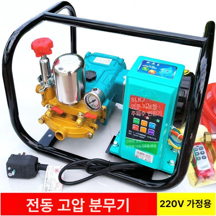 고압분사 분무기 세트 스프레이 동력 분사기 농약살포기 안개분사 연무 미스트 충전 - 상세 이미지 2