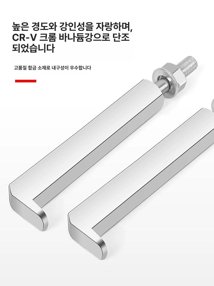 더블 기어풀러 디스크 분리기 장비 추출기 박스 베어링풀러 공구 도구 제거 탈착 수리 - 상세 이미지 5